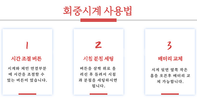 새 동색 소형 B타입 부엉이 목걸이 회중시계 고급 여행--8