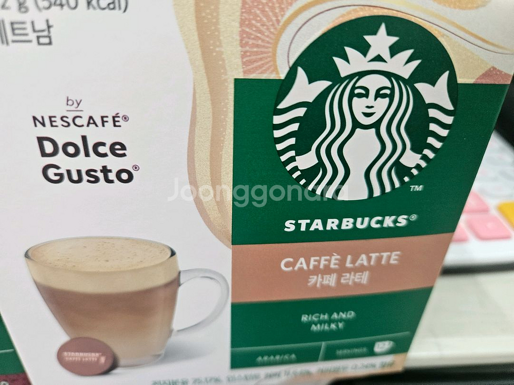 돌체구스토 스타벅스 캡슐 캡슐커피 라떼캡슐--2