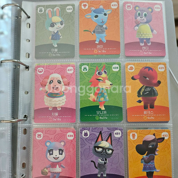 아미보카드 전탄+캠핑카+산리오--0