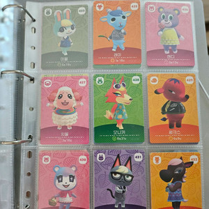 아미보카드 전탄+캠핑카+산리오