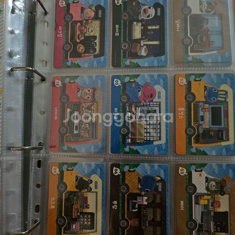 아미보카드 전탄+캠핑카+산리오--2