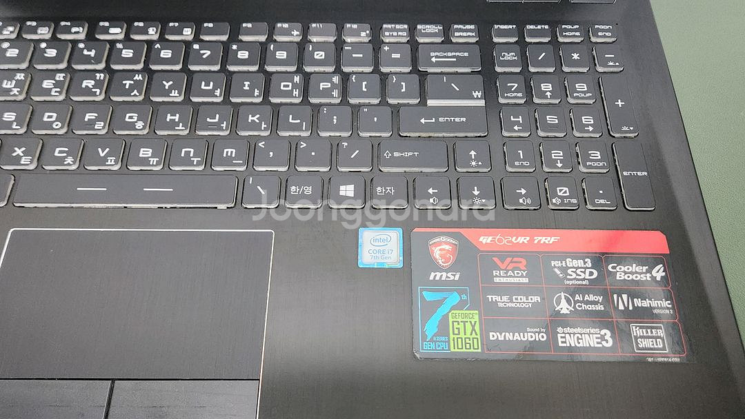 MSI i7-7세대 고사양 게이밍 노트북--2
