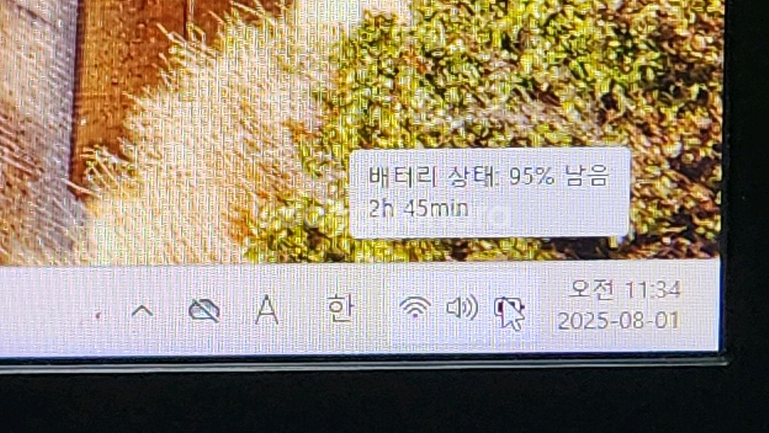 MSI i7-7세대 고사양 게이밍 노트북--7