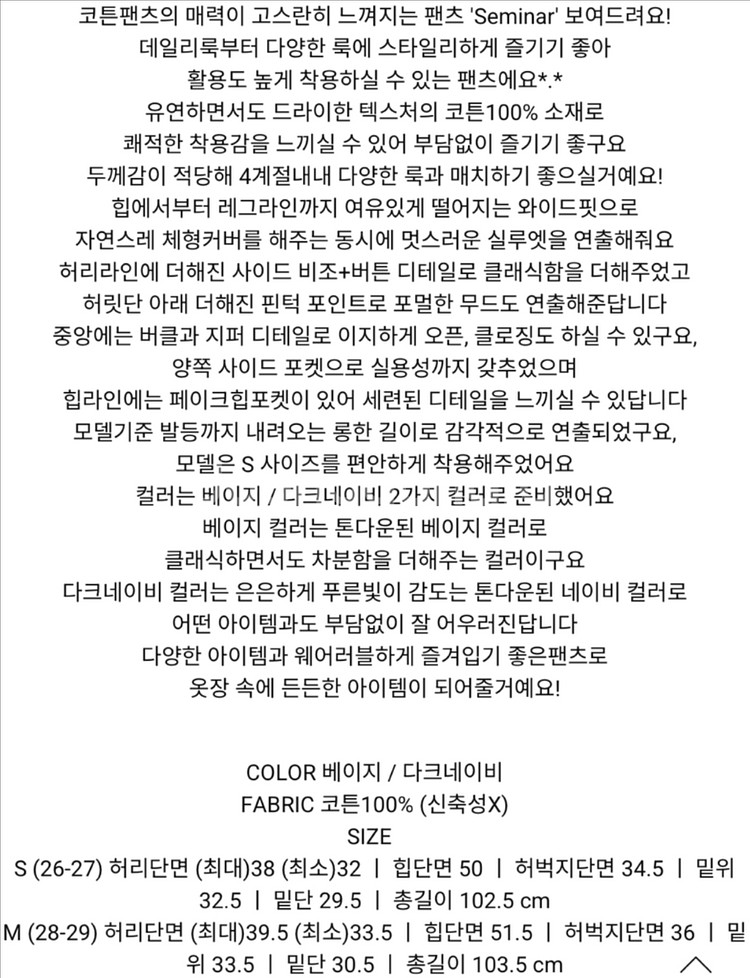 메이비베이비 아루드 마크들리 딥뮤즈 미닝아웃 유인어스--9