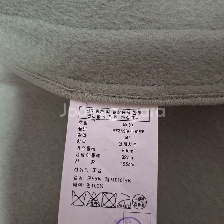 한섬 클럽모나코 울 캐시미어 핸드메이드 코트--6