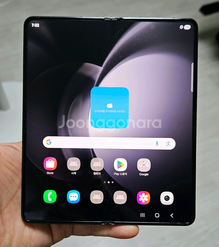 갤럭시 Z폴드5 블랙 512GB 싸게 팝니다.--0