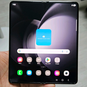 갤럭시 Z폴드5 블랙 512GB 싸게 팝니다.