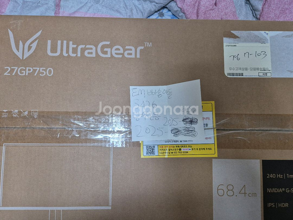 lg27gp750 급처 판매합니다--2