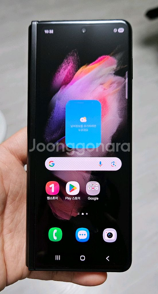 갤럭시 Z폴드3 블랙 512GB 싸게 팝니다.--1