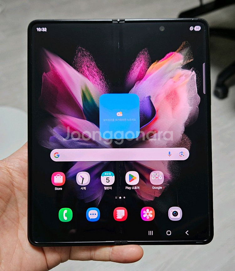 갤럭시 Z폴드3 블랙 512GB 싸게 팝니다.--0