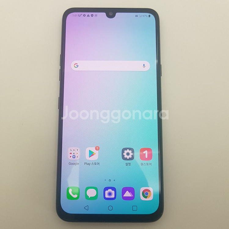 LG V50S 블랙 256기가 듀얼포함 A급--1