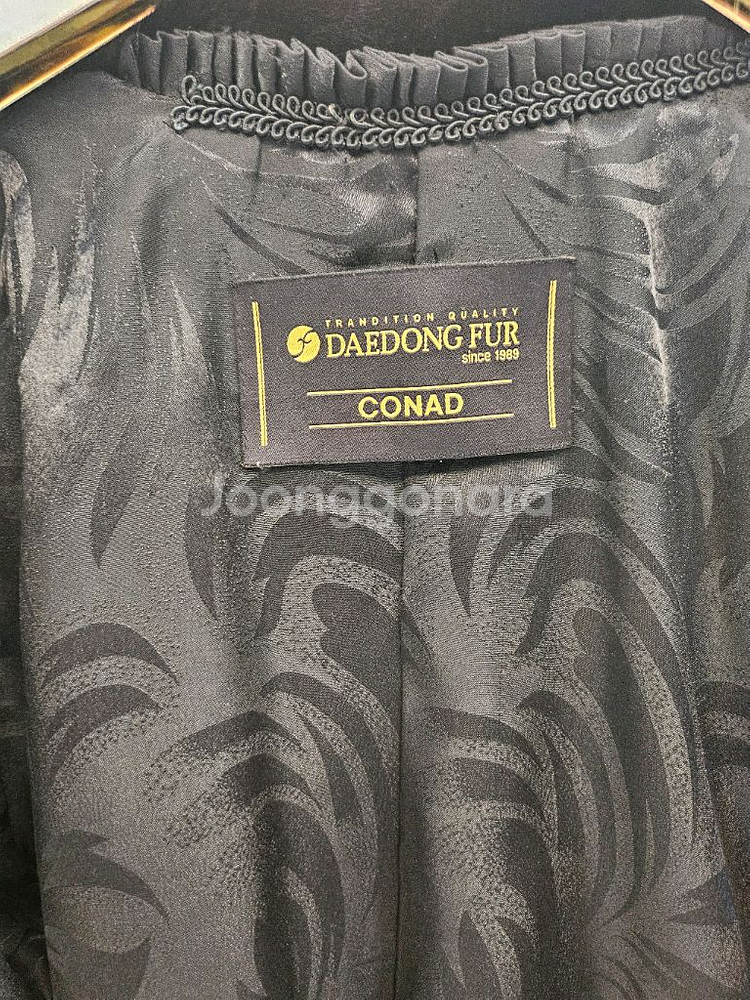 CONAD 대동모피 휘메일 블랙 풀스킨 둥근라운드 밍크--9