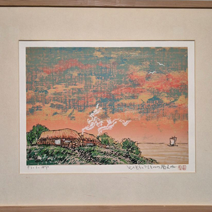 유석 김영태 - 생활의 길목에서(AP)-1점당 가격