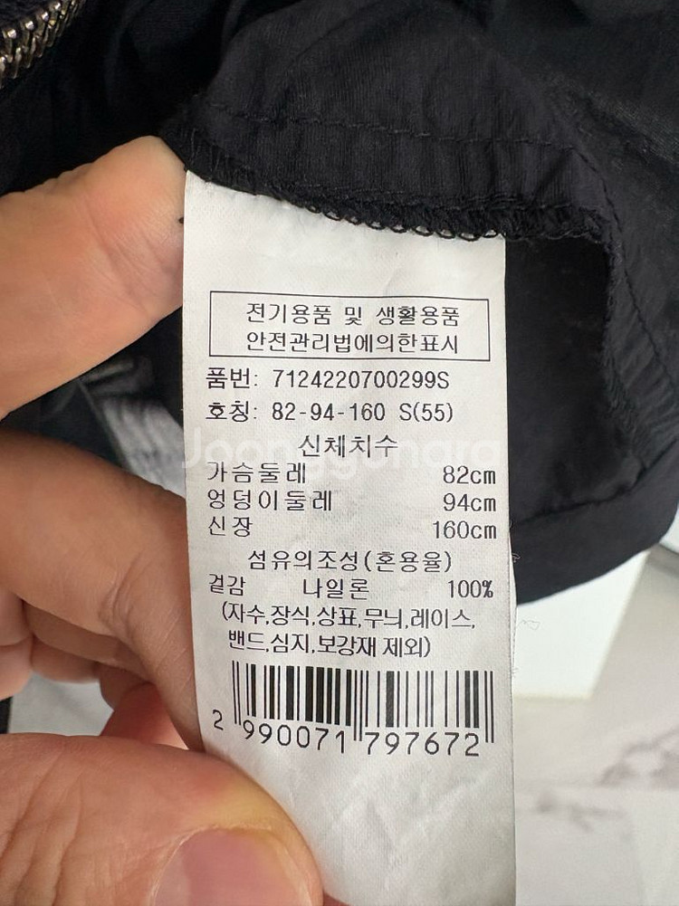 24년 보브 배색소매 후드 바람막이 점퍼 55--4