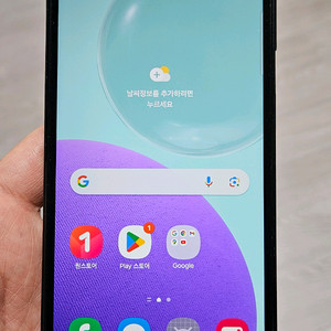 갤럭시 점프3 블랙 128GB 싸게 팝니다.