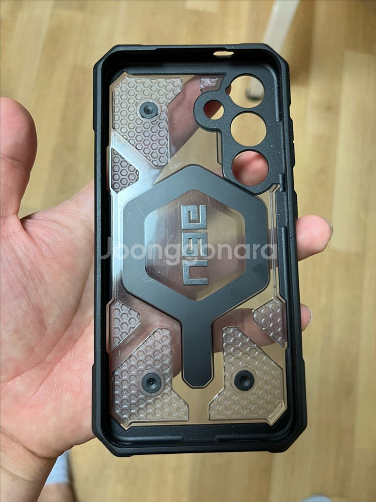 uag 갤럭시 s24케이스--4