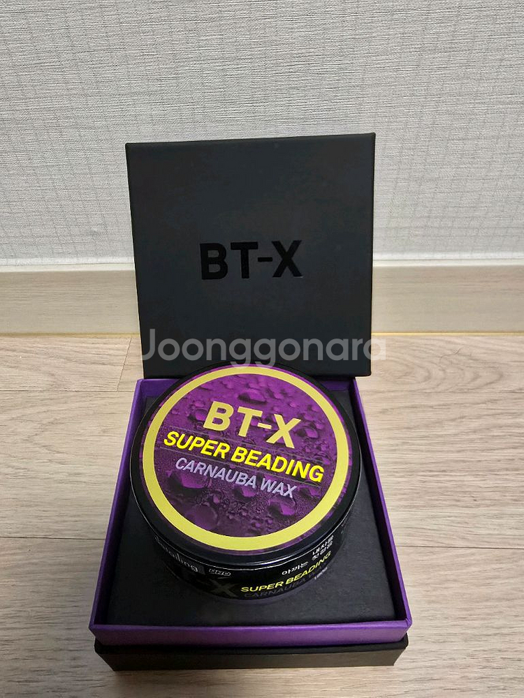 디테일링프로 방탄고체왁스--0
