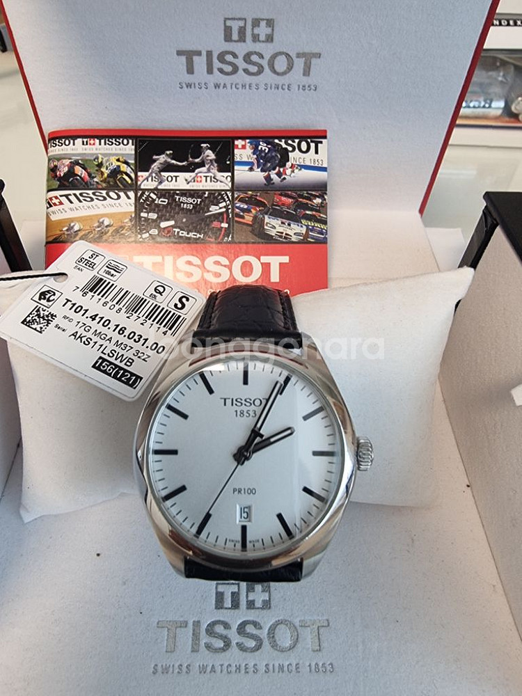 티쏘 (TISSOT) PR100 쿼츠시계 풀박스--6