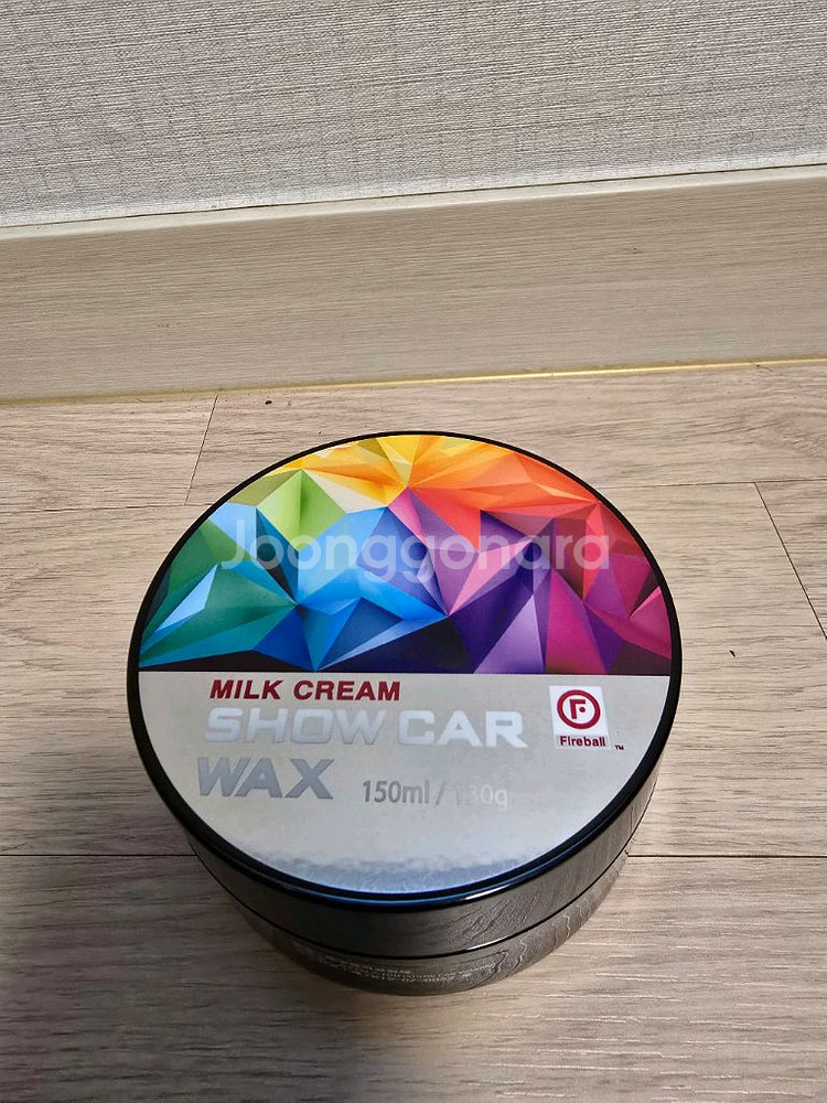 파이어볼 밀크크림 왁스--0