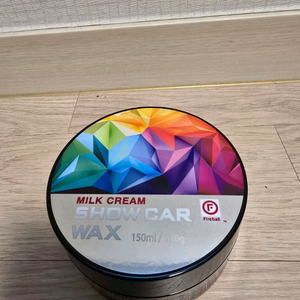 파이어볼 밀크크림 왁스