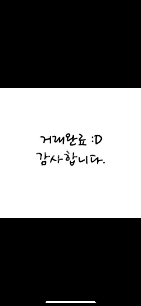 완료--0