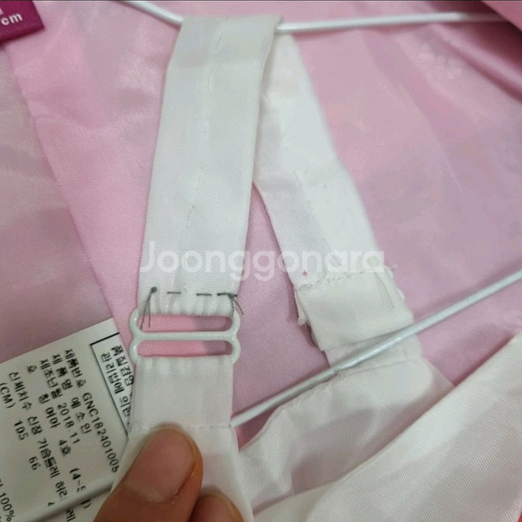 여아 한복 4호 105cm--4