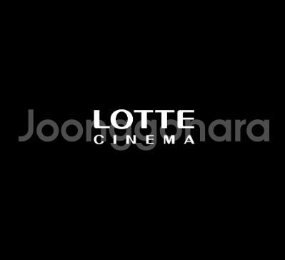 롯데시네마 2인 16,000원--0
