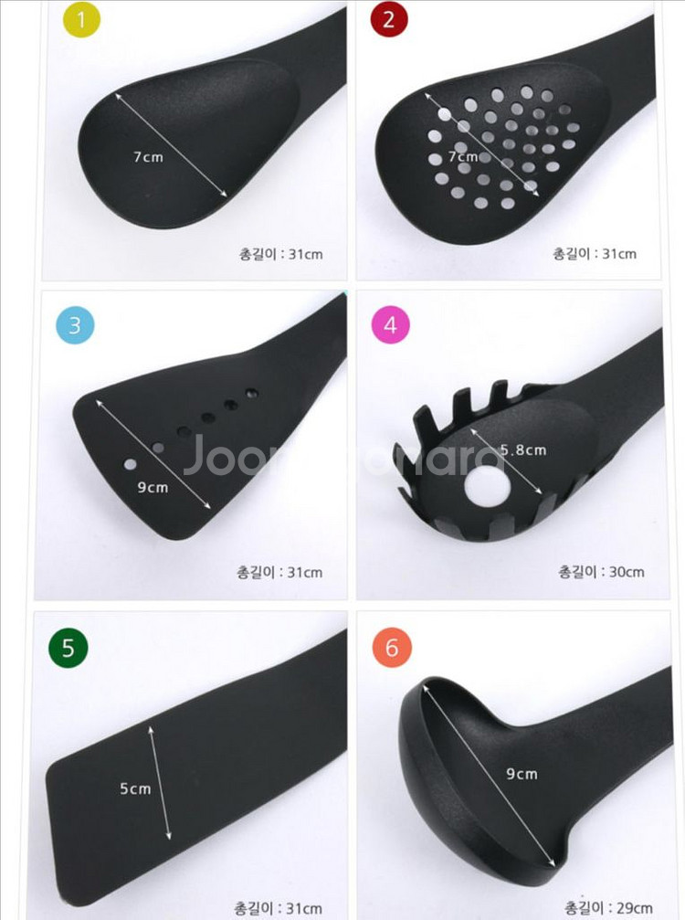 비발디 두하 쿠킹툴 5p 조리도구 뒤집개 국자 (일부새--1