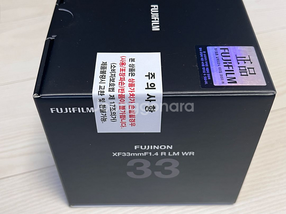 후지필름 33mm f1.4 33.4 렌즈 후지 fuji--1
