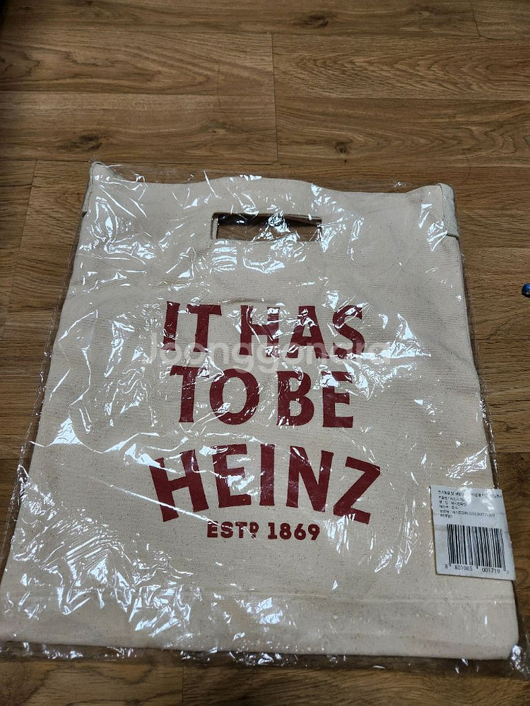 하인즈 케첩 에코백 아이보리 만원--0