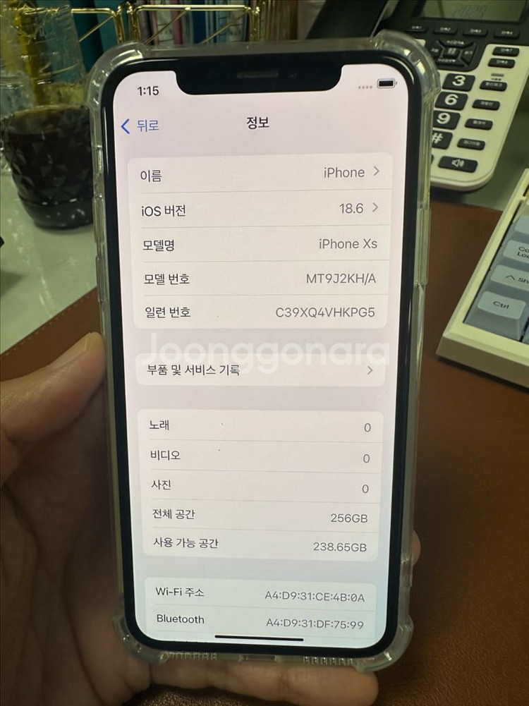 아이폰xs 256기가--4