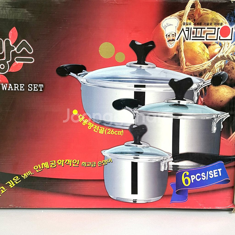 셰프라인 스텐 냄비세트 3종 (새상품) 전골 양수 편수--0