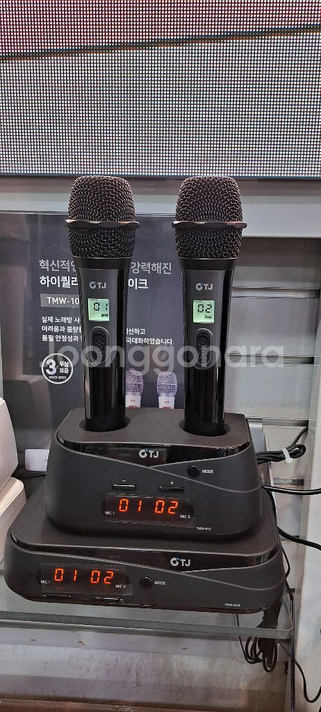 태진 무선마이크 TMW-80--1