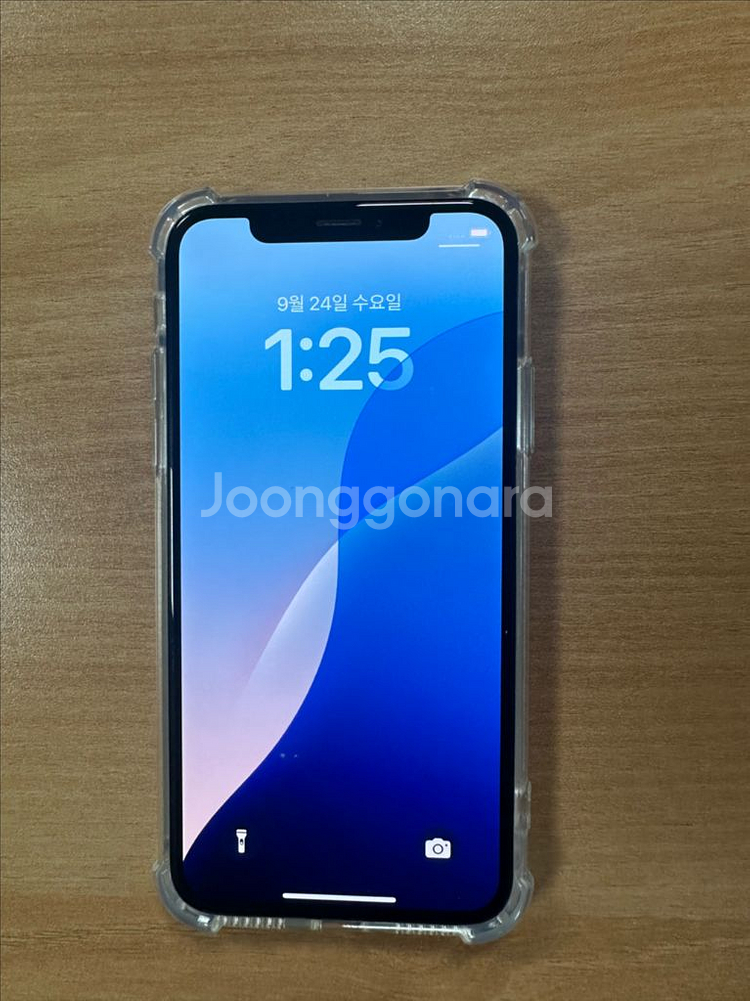 아이폰xs 256기가--8
