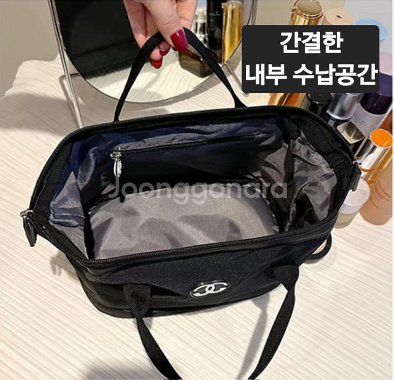 화장품 수납 파우치 대사이즈(새상품)--1