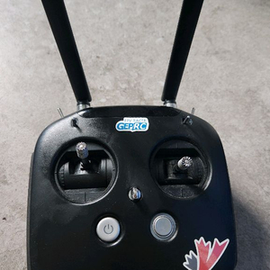 dji rc