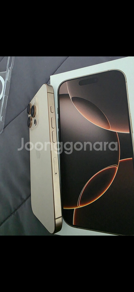 아이폰 16프로 데저트티타늄 128gb--2