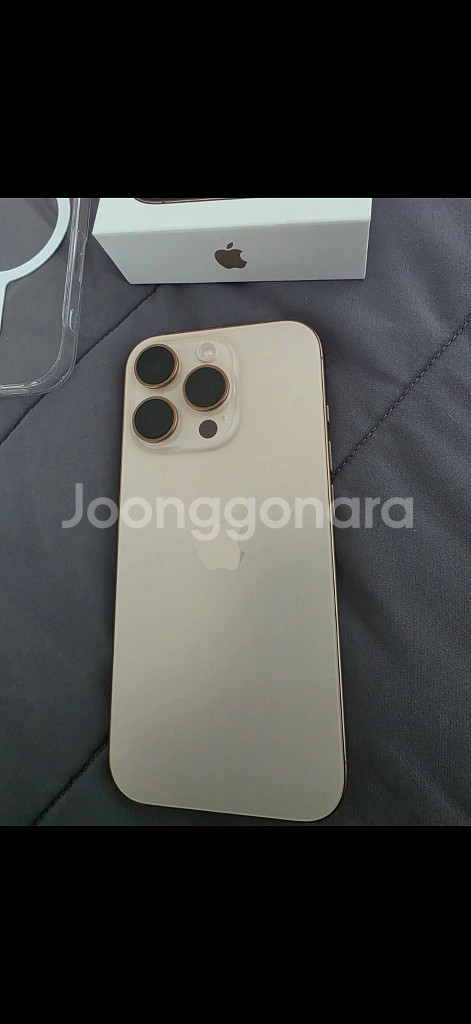 아이폰 16프로 데저트티타늄 128gb--1