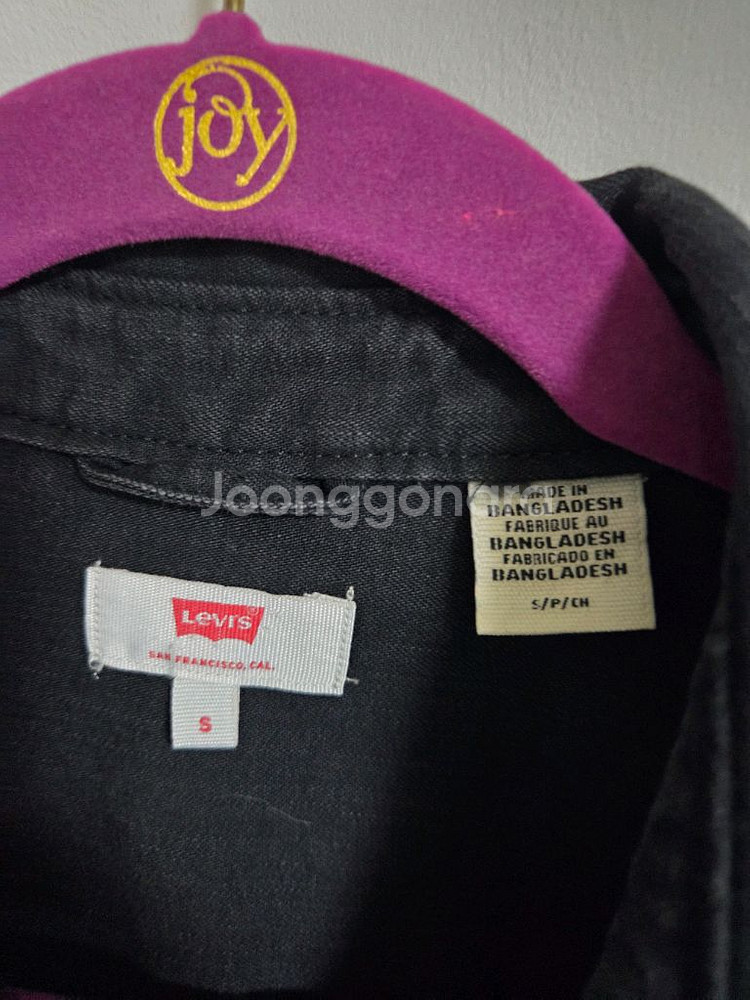 리바이스 셔츠형원피스--2