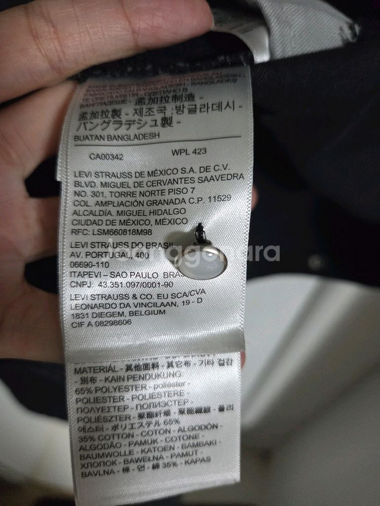 리바이스 셔츠형원피스--4