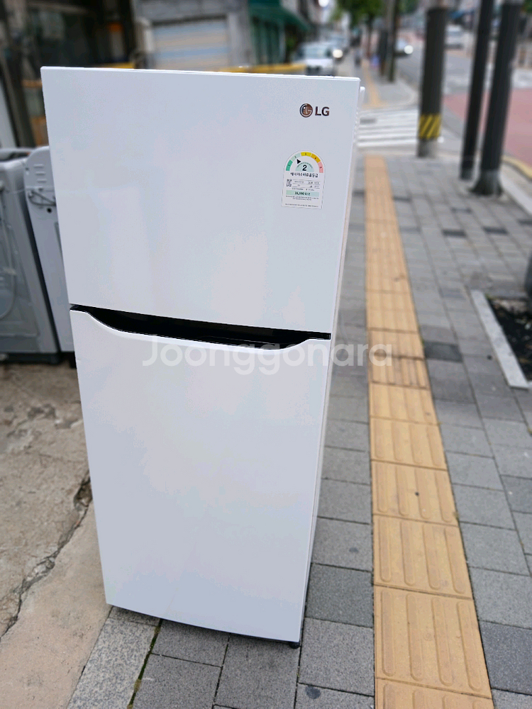 LG189리터 냉장고--0