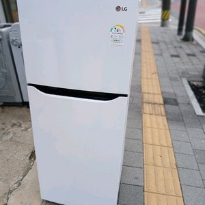 LG189리터 냉장고