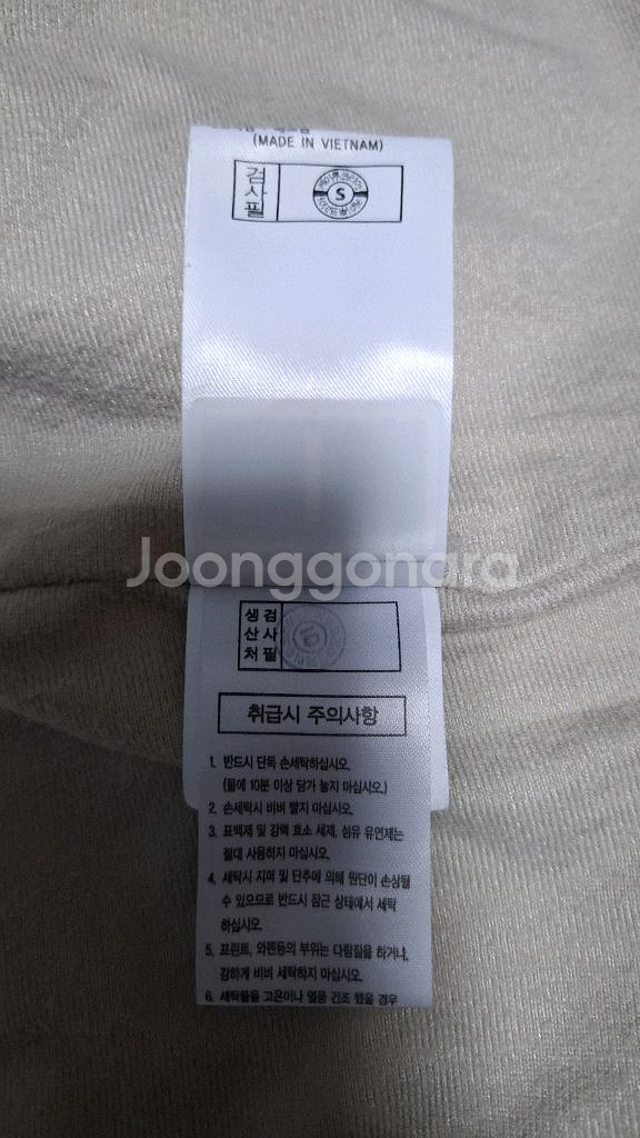 다이나핏 공용 플리스 자켓 후드 뽀글이 집업 95--7