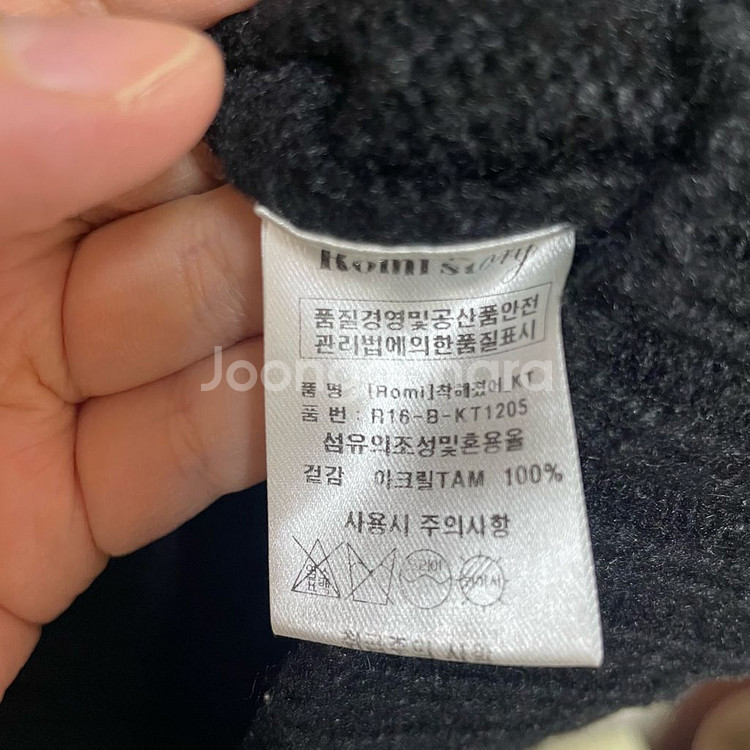 빅사이즈 로미스토리 블랙 도톰한 니트 반폴라--6