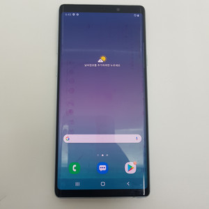 갤럭시 노트9 (N960) 128기가 실버