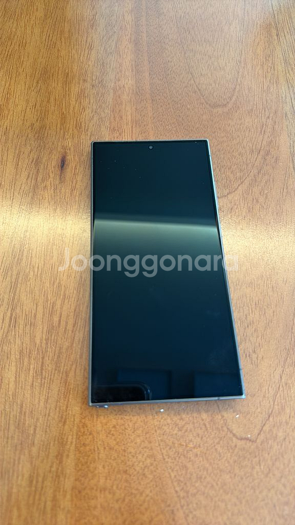 갤럭시 s24 울트라 1tb--7