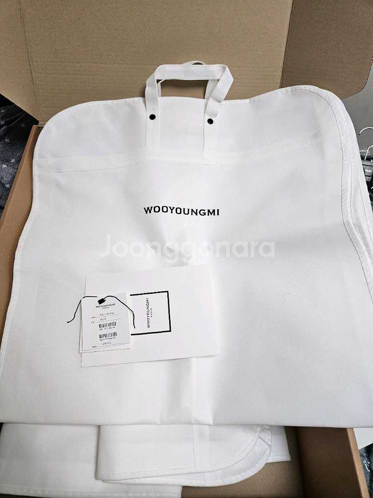 우영미 25ss 블루 크로셰 데님자켓 46사이즈 팝니다--1