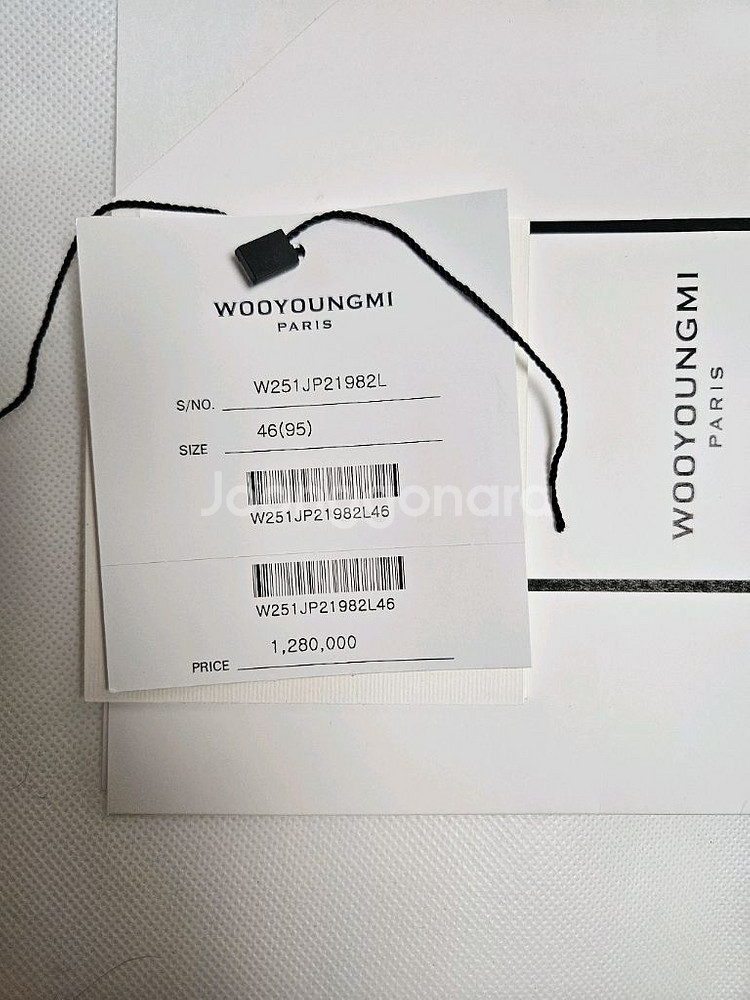 우영미 25ss 블루 크로셰 데님자켓 46사이즈 팝니다--2