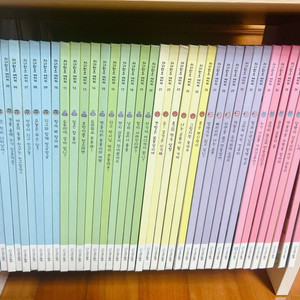 사이언스메이커 전집(추석 연휴에 읽기좋아요)