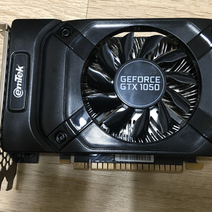 GTX 1050 판매